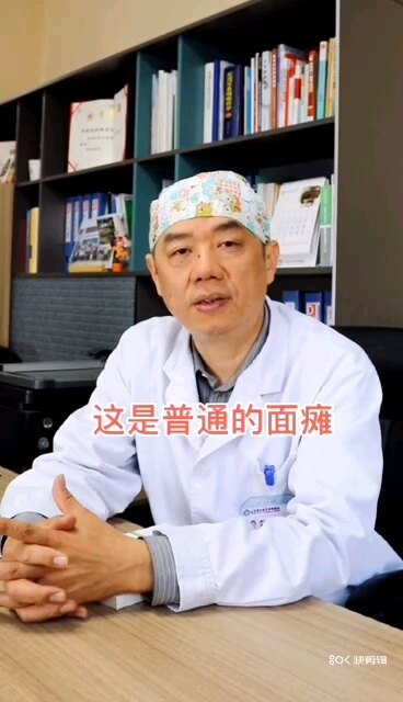 視頻封面