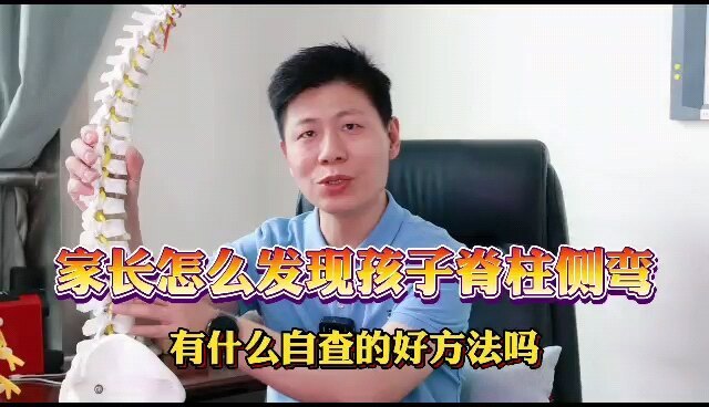 視頻封面