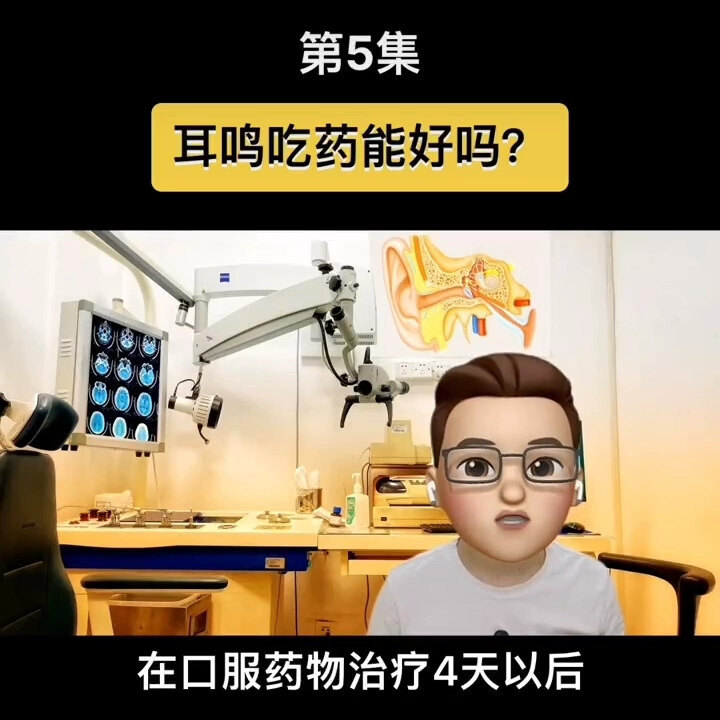視頻封面