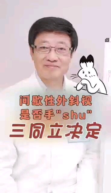 默认图片