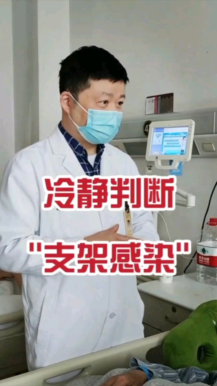 默认图片