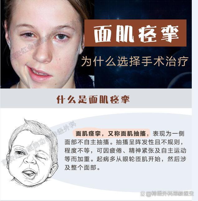 圖文圖片