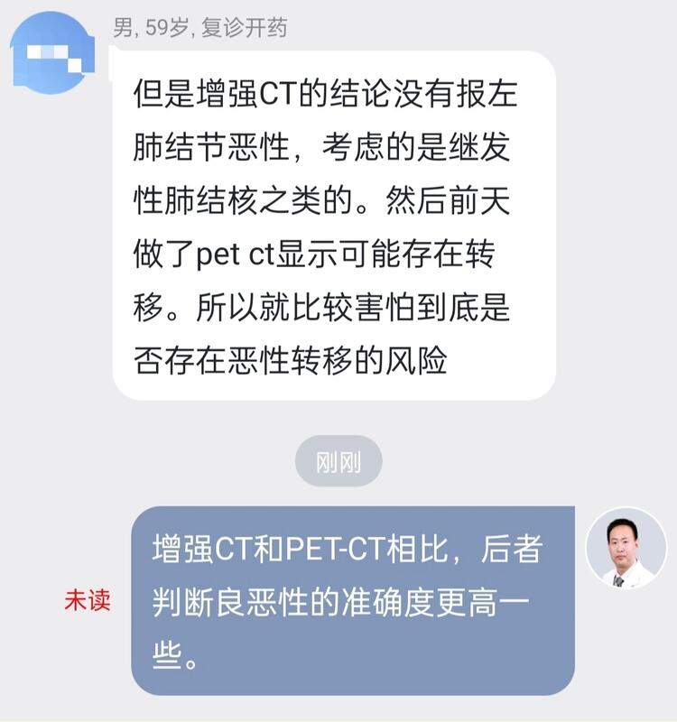 圖文圖片