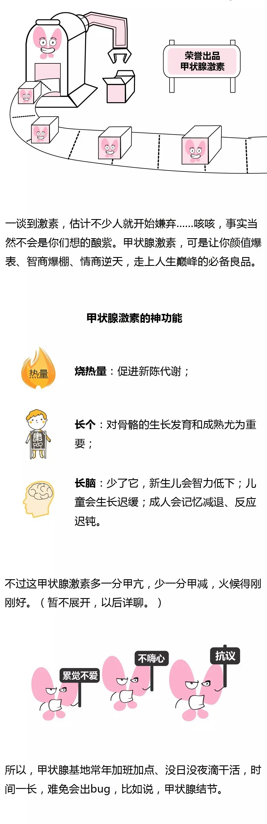 mmexport1448514956829.jpg