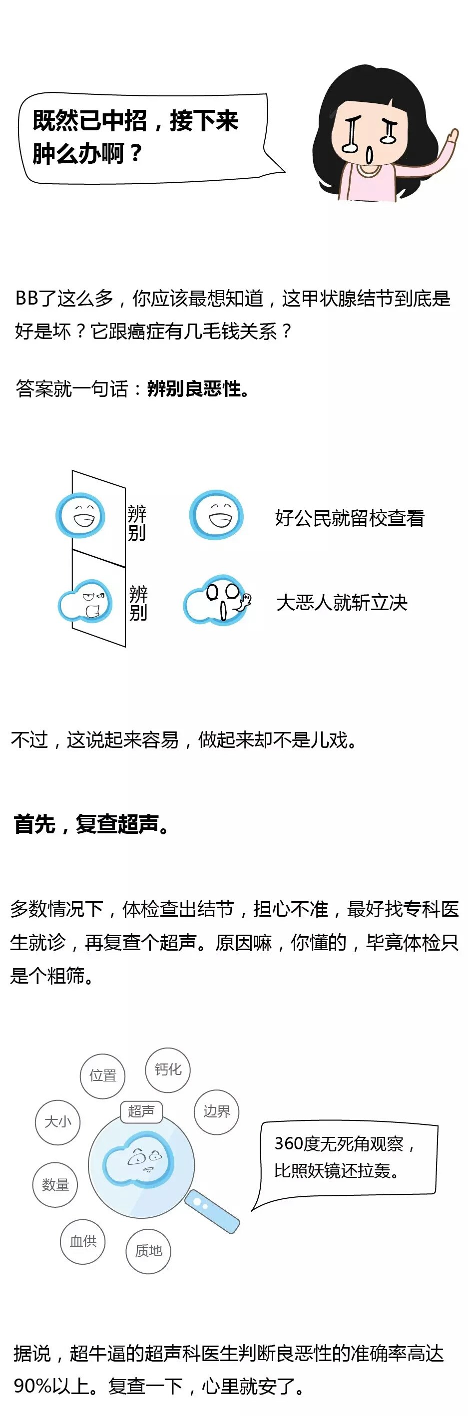 mmexport1448514968161.jpg