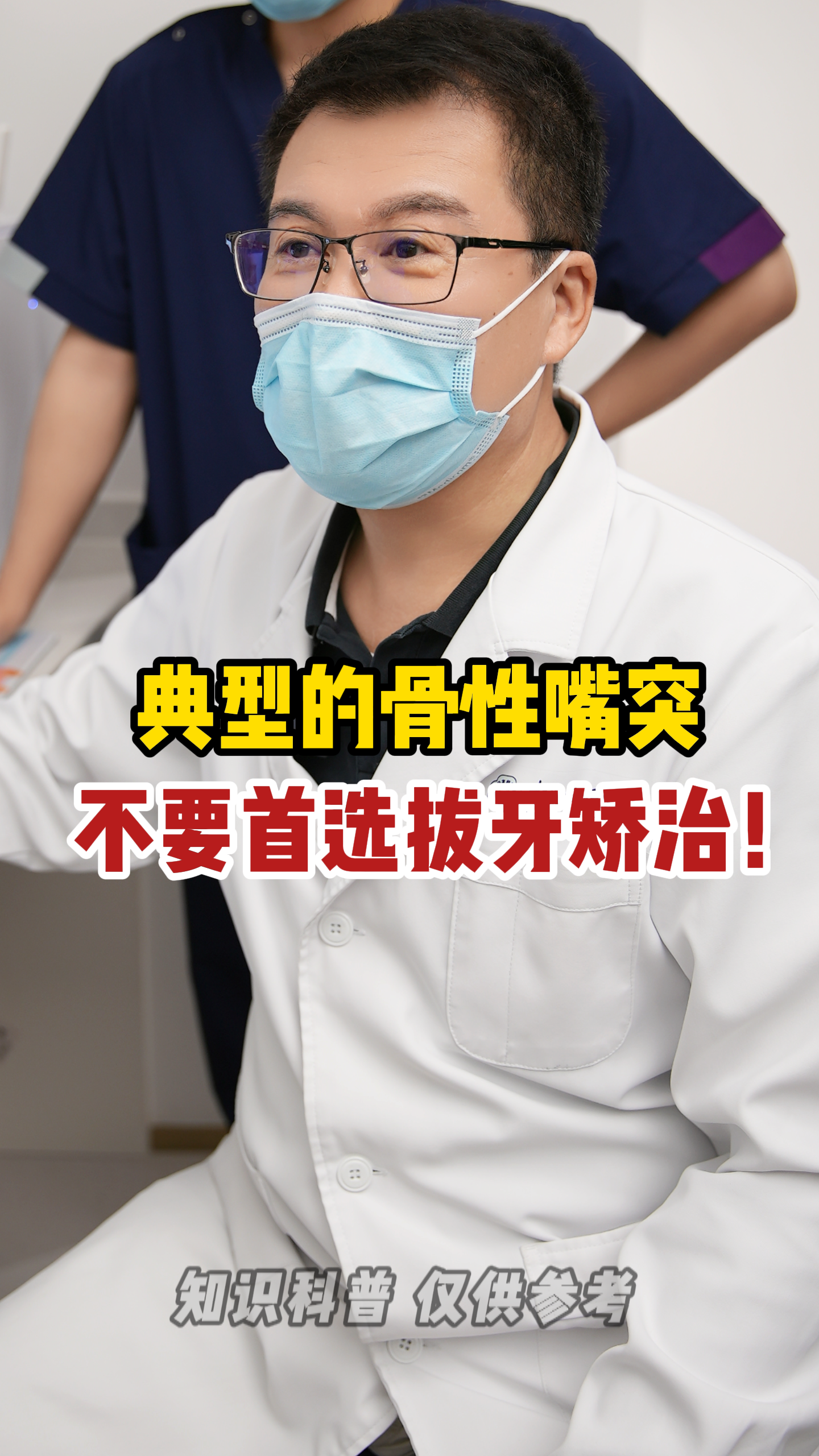 圖文圖片