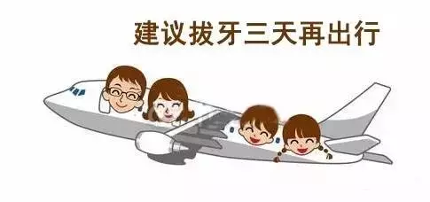 圖文圖片