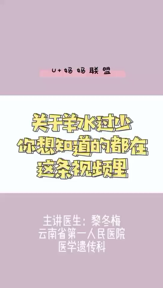 默认图片