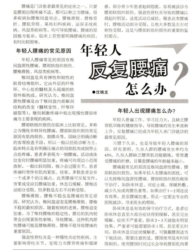圖文圖片