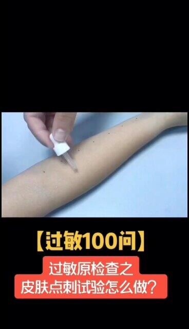 視頻封面