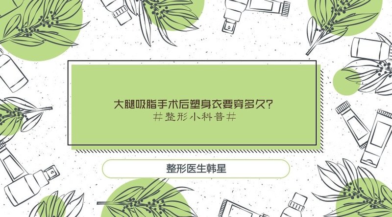 圖文圖片