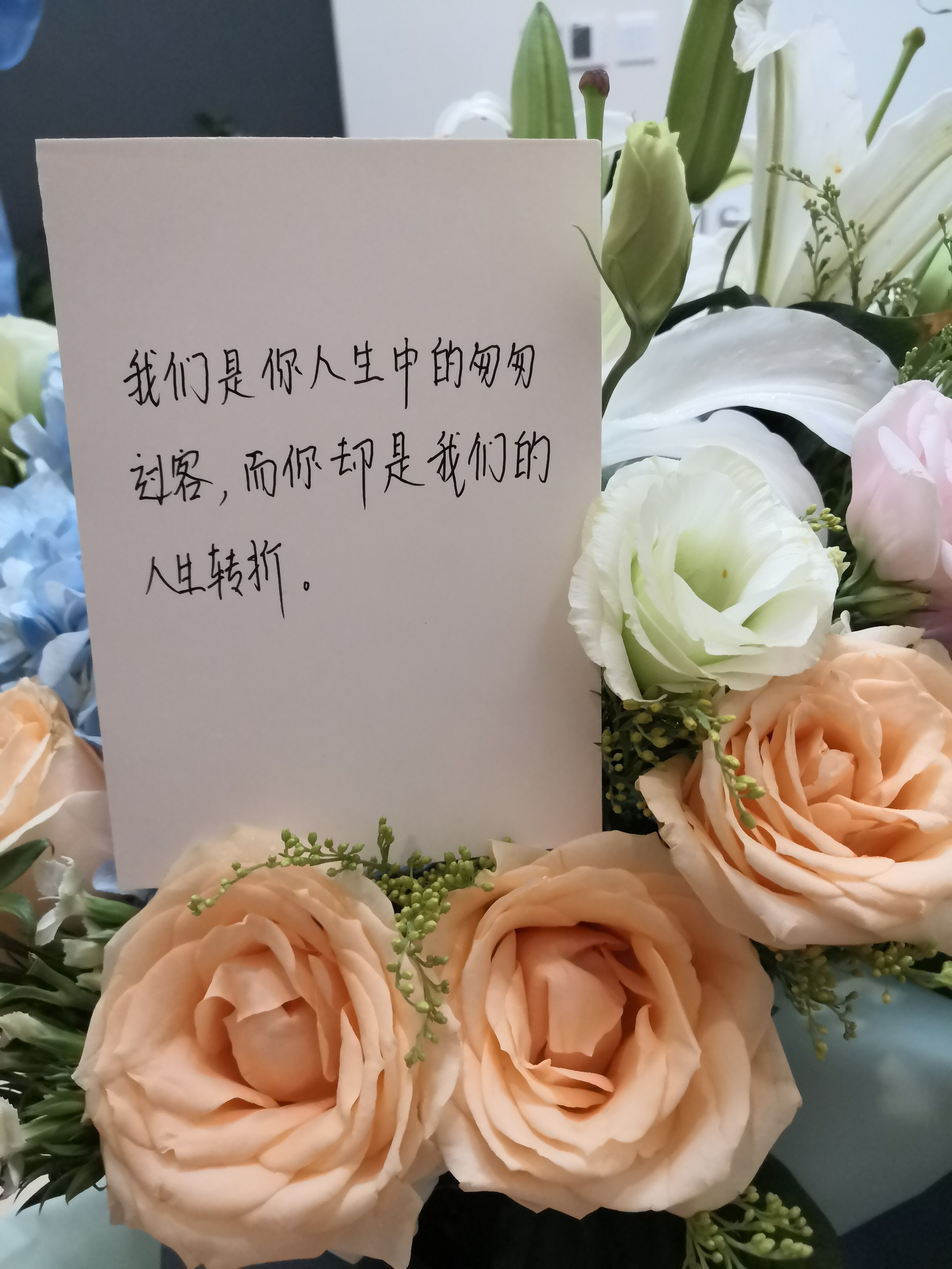 暂无