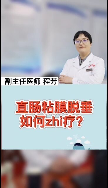 視頻封面