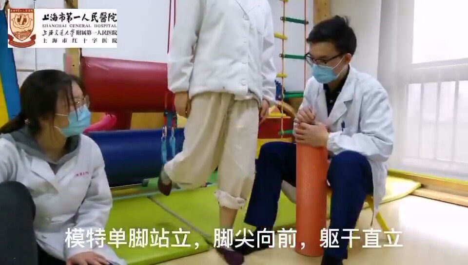 偏瘫儿童步态训练146岁gmfcs1级偏瘫儿童步态矫特点你知道多少训练