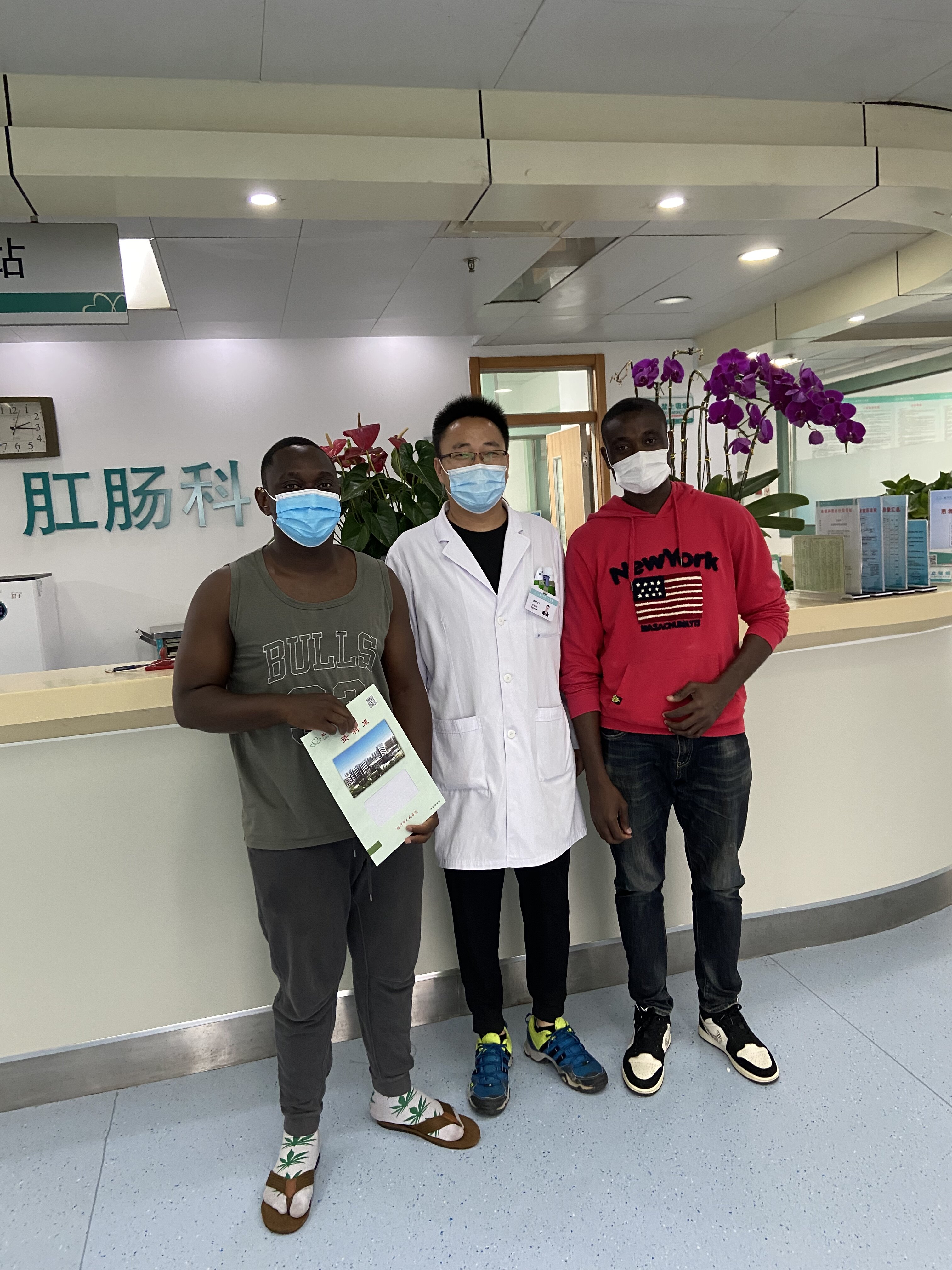 包含二龍路肛腸醫院黃牛第一安排掛號說到必須做到的詞條 包含二龍路肛腸醫院黃牛第一安排掛號說到必須做到的詞條