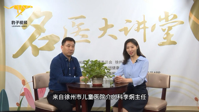 視頻封面