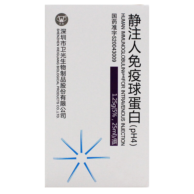 免疫球蛋白ivig针用后什么时候可以打疫苗