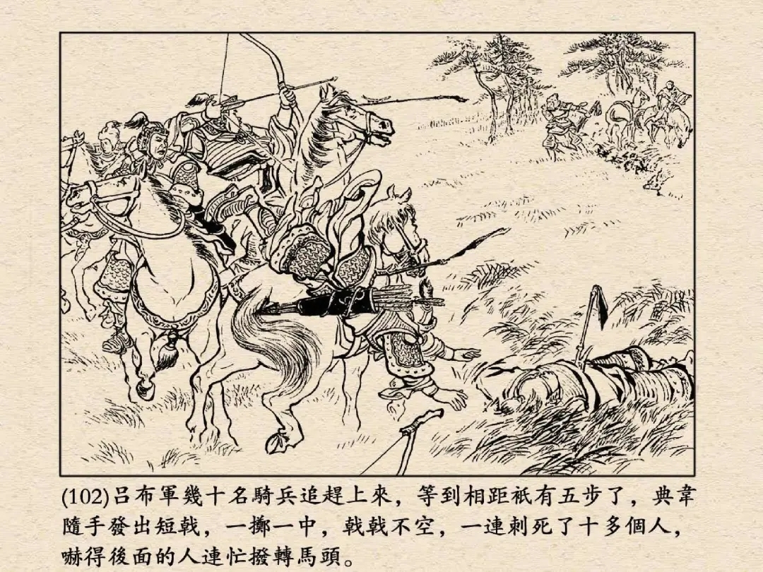 圖文圖片