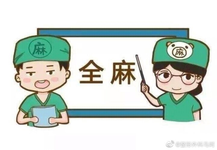 暂无