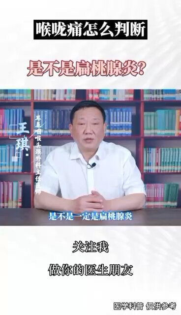 視頻封面