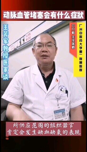視頻封面