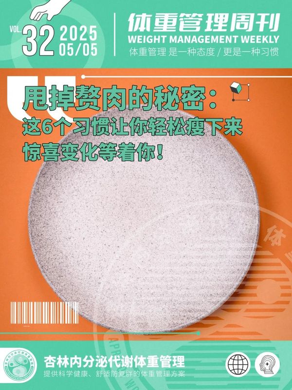 圖文圖片
