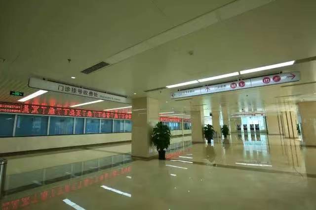 包含中国医学科学院阜外医院号源预约核磁加急的词条 包含中国医学科学院阜外医院号源预约核磁加急的词条