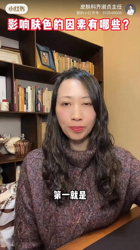 視頻封面