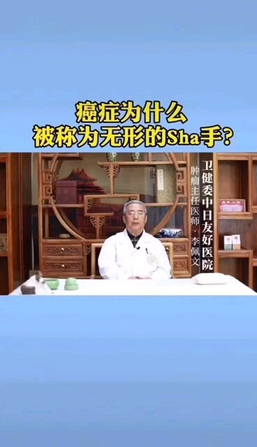 視頻封面