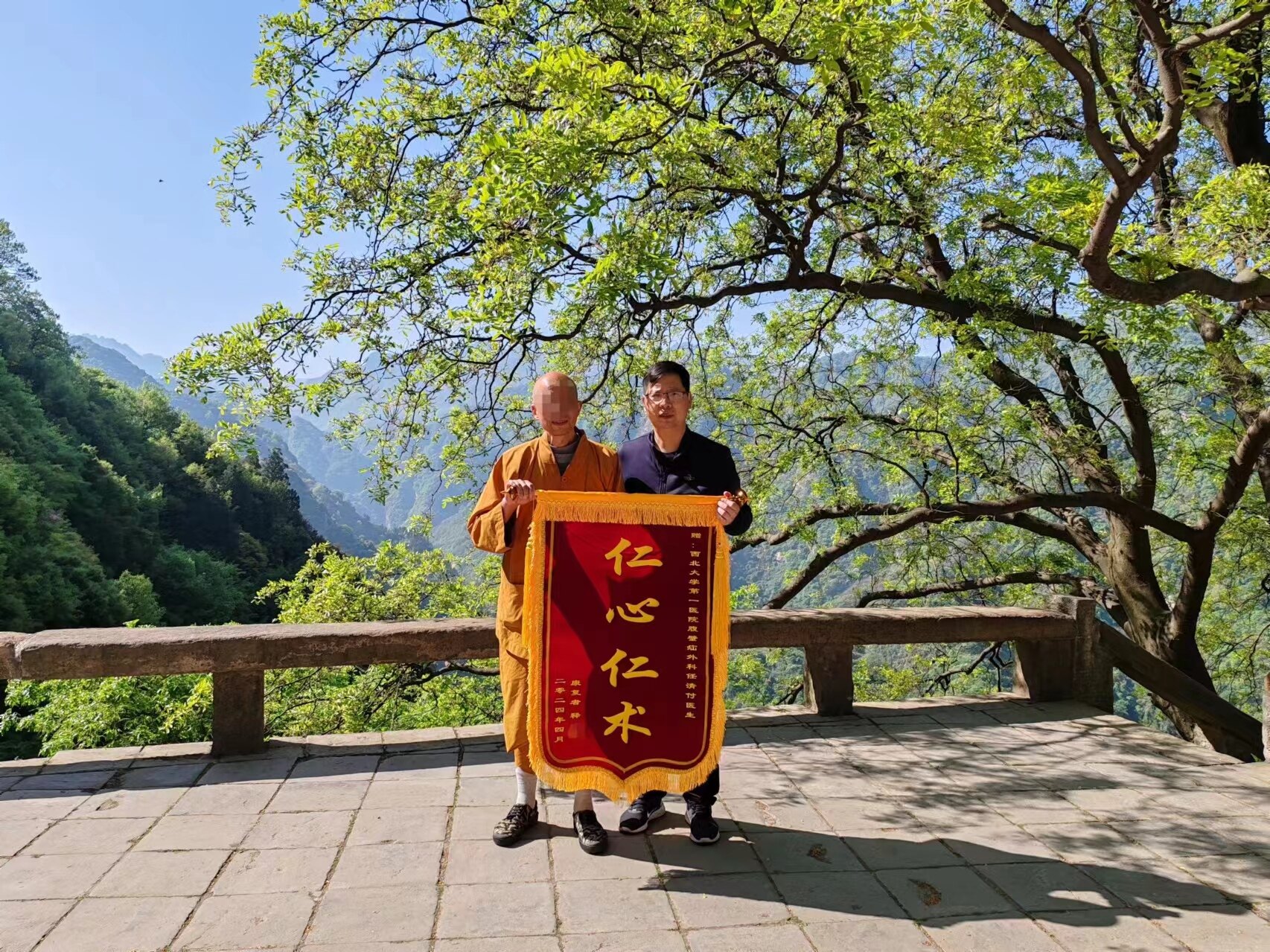 圖文圖片