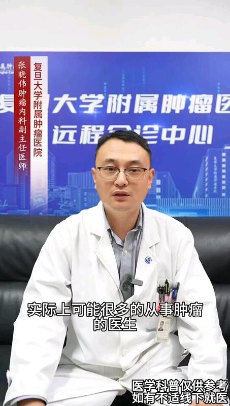 視頻封面