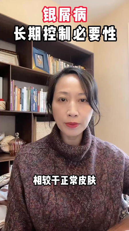 視頻封面