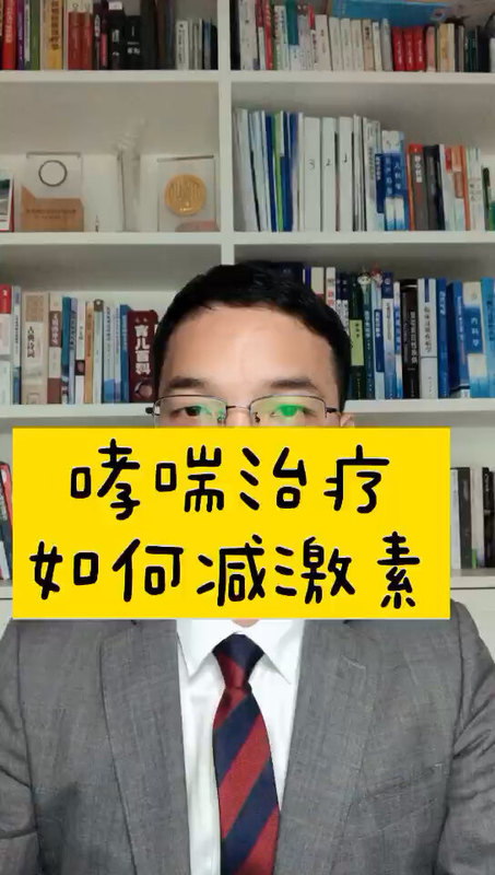 視頻封面