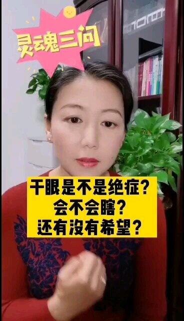 視頻封面