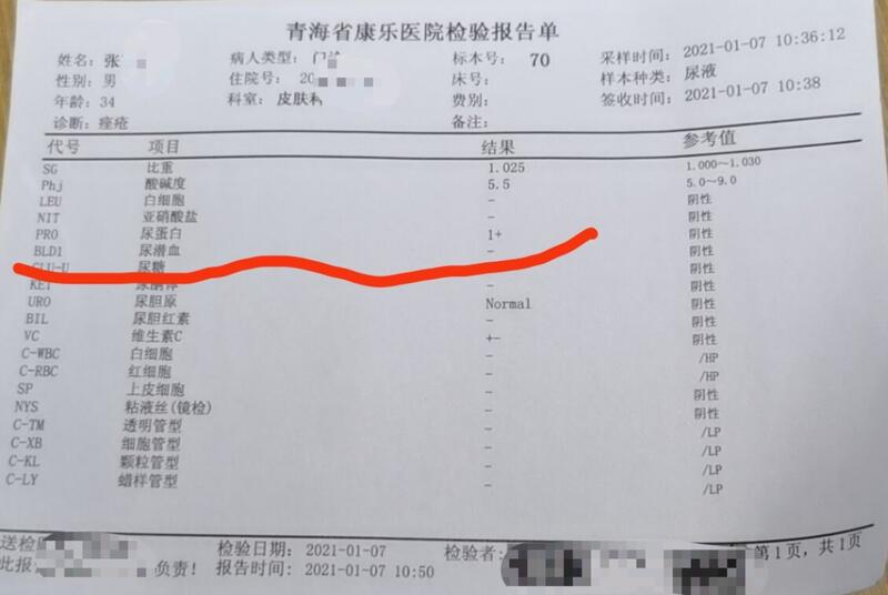 圖文圖片
