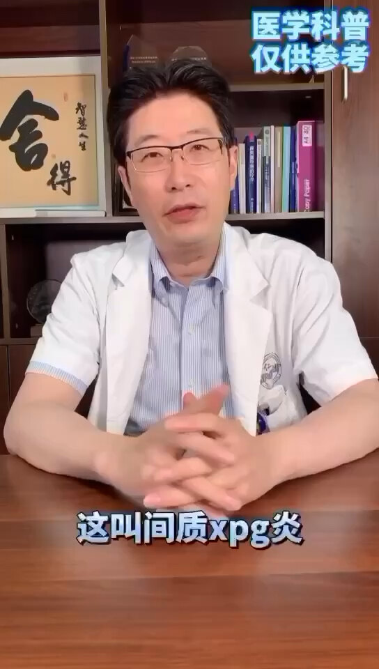 默认图片