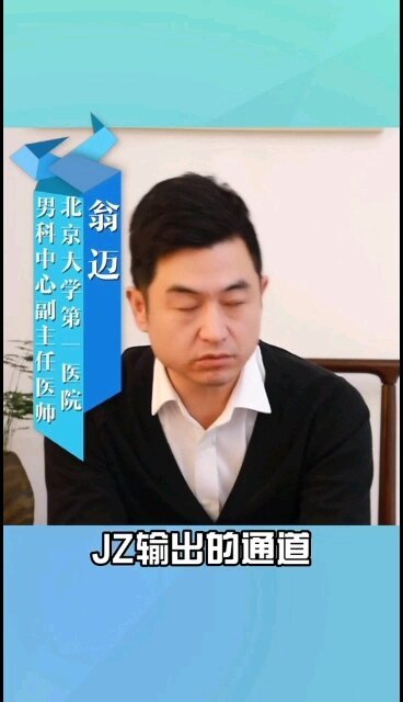 視頻封面