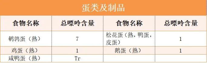 mmexport19ad9a77a26e8daa9abcc5fda162075c_1624268124552.jpeg