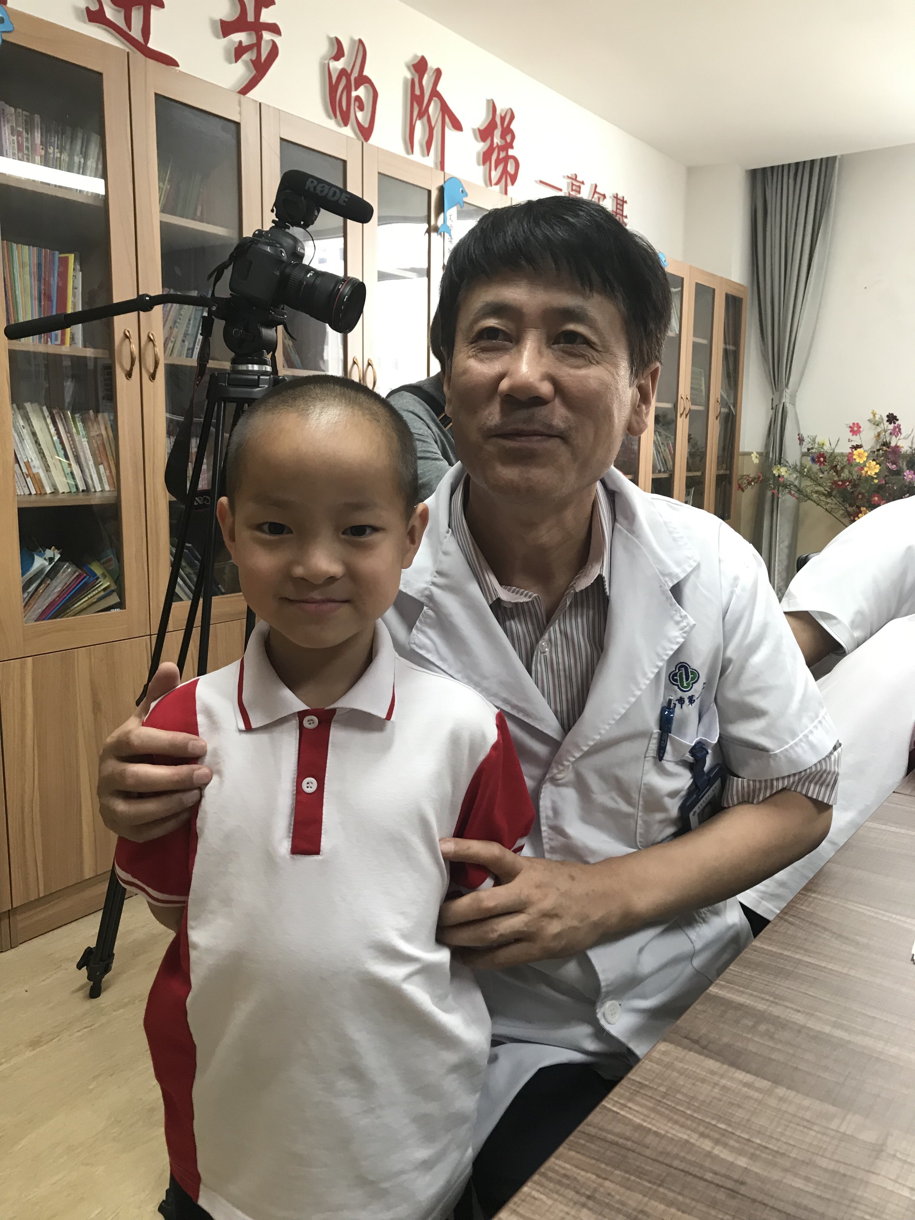 关于秦皇岛市第一医院	跑腿挂号服务，深受患者信赖的信息