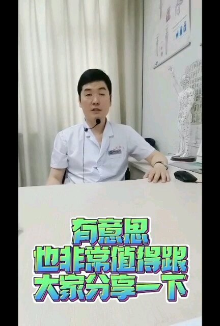 視頻封面