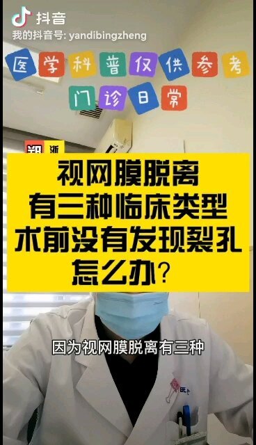 視頻封面
