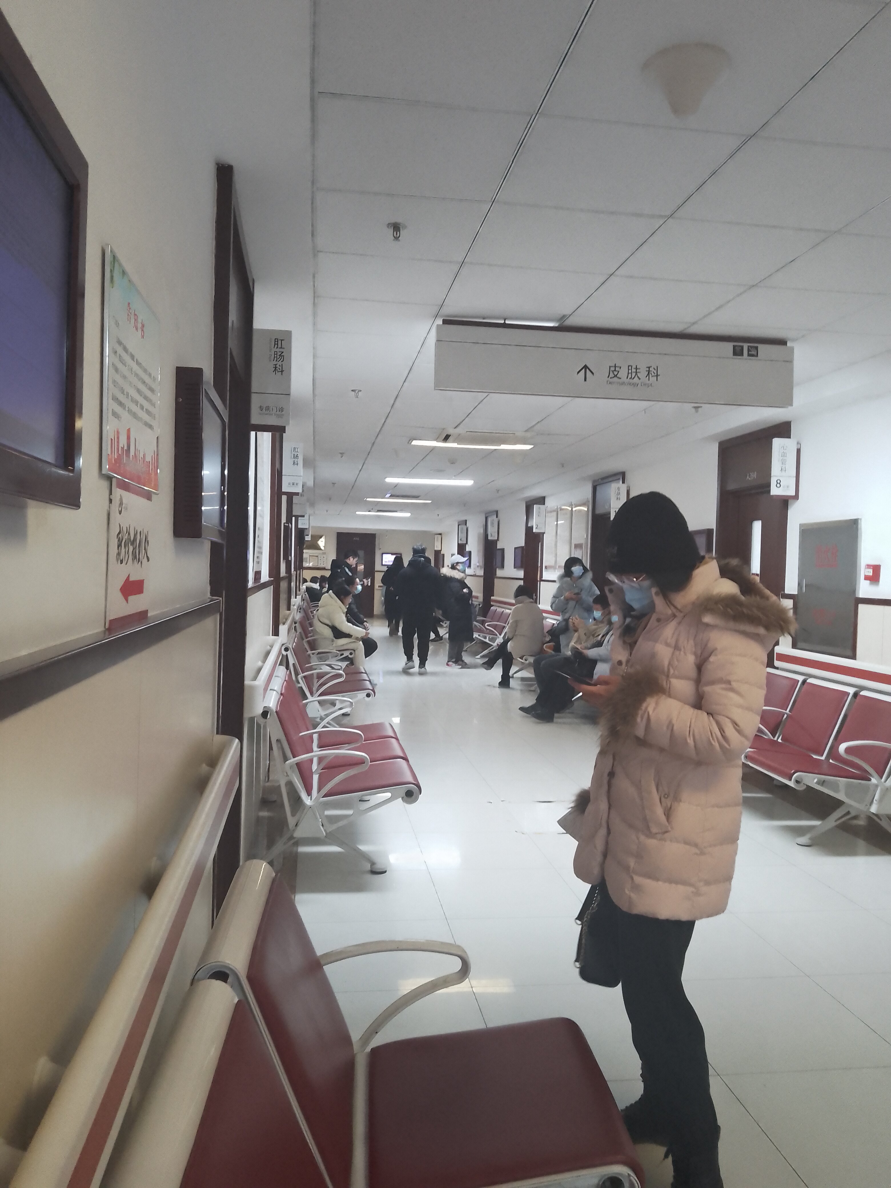 中国中医科学院西苑医院线上如何挂号跑腿代挂联系的简单介绍