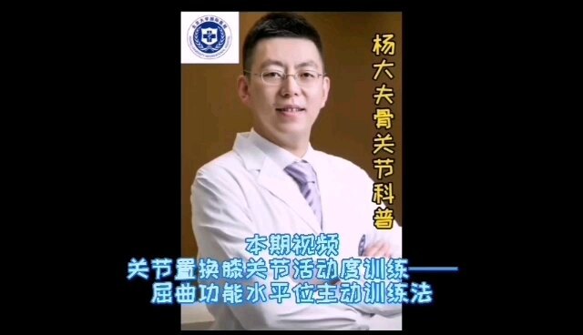 視頻封面