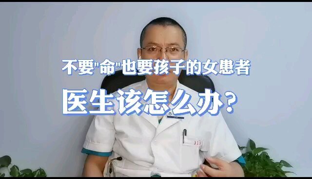 視頻封面