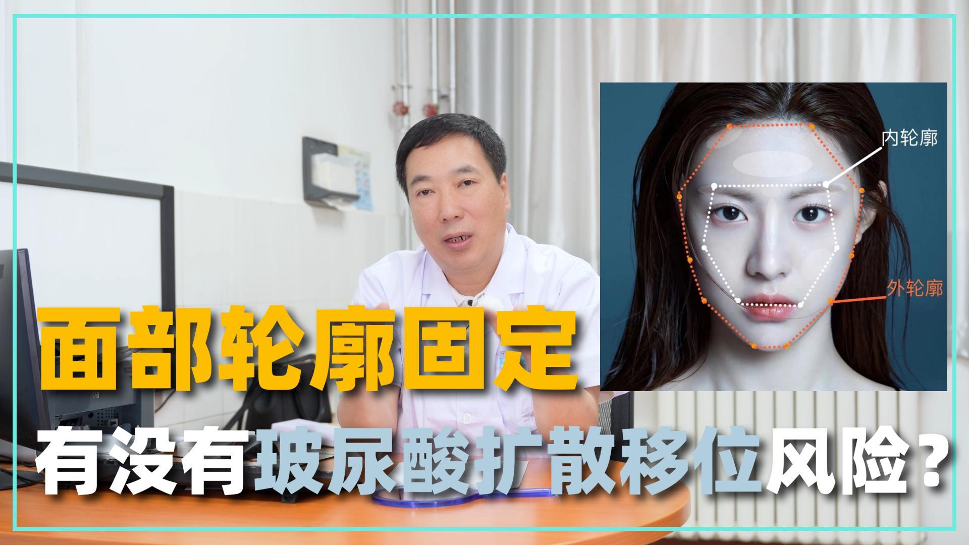 圖文圖片