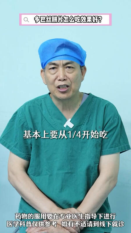 視頻封面