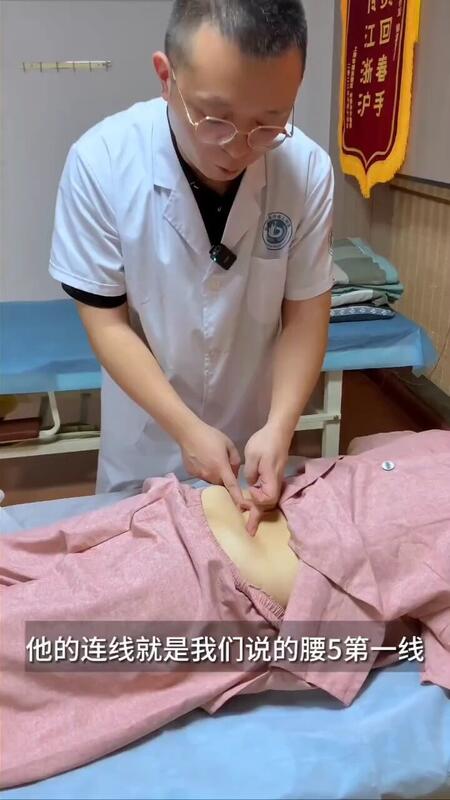 視頻封面