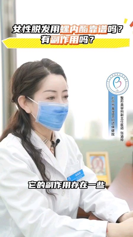 視頻封面