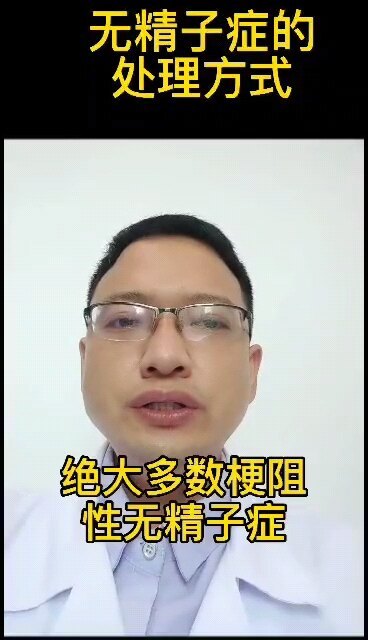 視頻封面