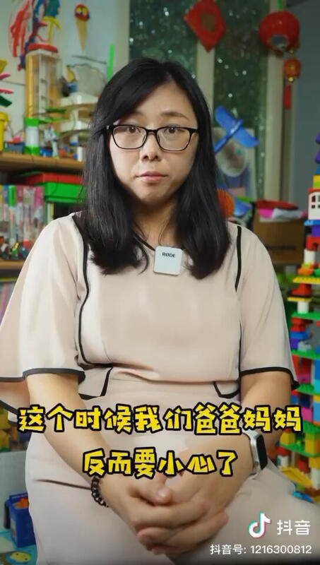 視頻封面